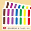 Water Colorful Paiting Note With Pigment Children Coil Coloring Books Arts Beginners Kindergarten Handicraft DIY Drawing Book