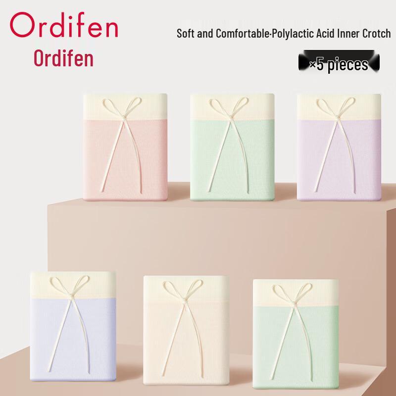 Odifen Women's Seamless Antibacterial Mid-Waist Briefs