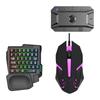 Hochpräzise Hintergrundbeleuchtete Tastatur und Mobile Gaming-Maus Kombination Anpassbare Makrofunktion 800-3200 DPI Einstellbar