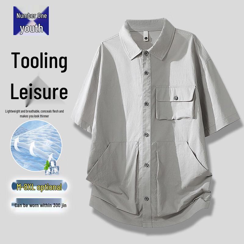 

Men s Loose Fit Ice Silk Short Sleeve Shirt XL