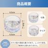 Hamster Water Crystal Fuji Small Pet Water Drinking Feeding Seven Colors [Chandini] Container, Glass, Mt. Shape, Bowl, Bowl, Dish, Anti-Tip Shape,