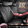 Chery Fengyun A9L Suede Seat Cushion & Cover - All-Season Universal Fit for Car Interior.