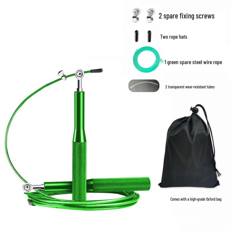 Yibei Steel Wire Bearing Jump Rope