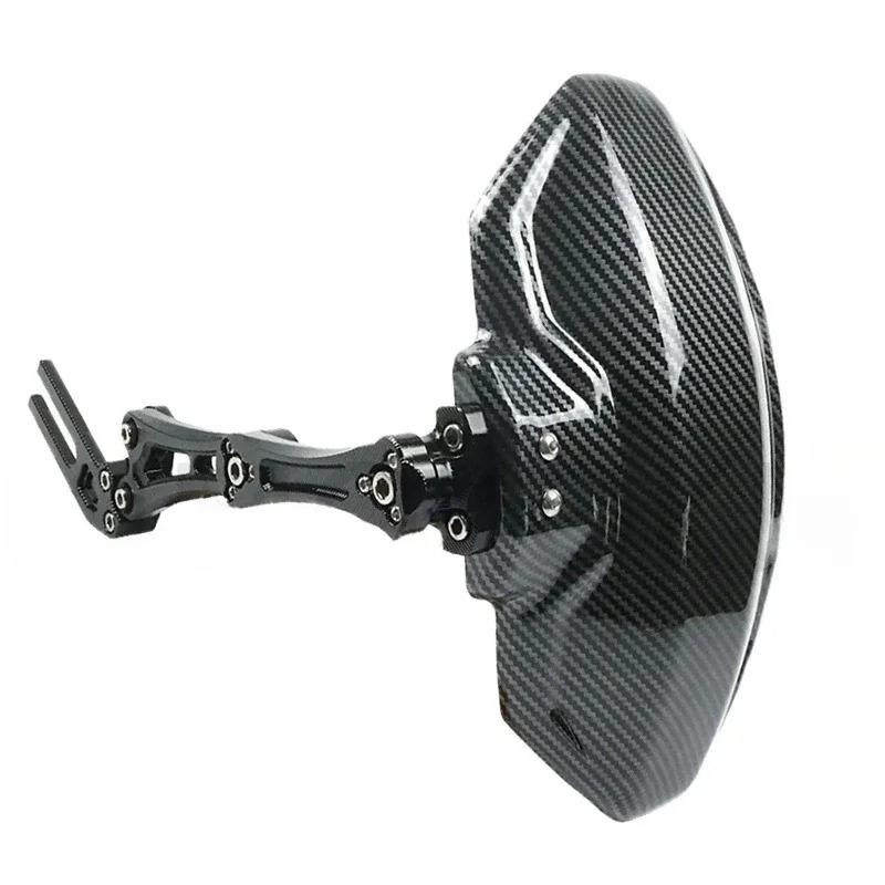 Motorcycle Adjustable Imitation Carbon Fiber Aluminum Alloy Rear Wheel Fender Mudguard Universal Extender Accessories