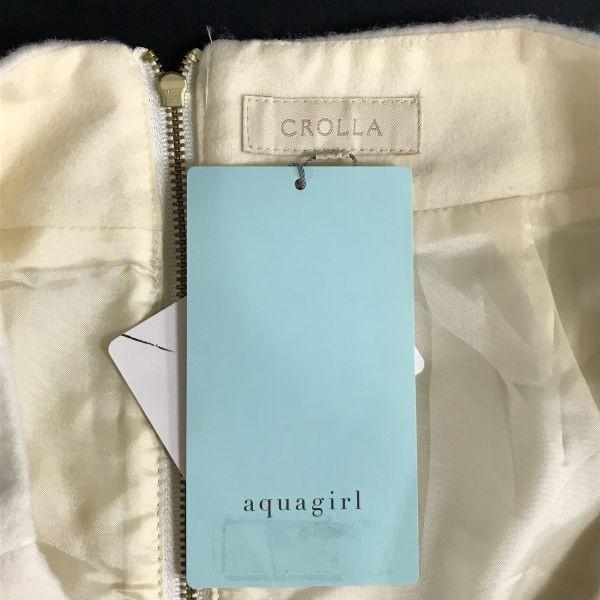 15,000 Yen Tag Attached CROLLA Trapeze Skirt Knee Length Beige 36/S(USED)