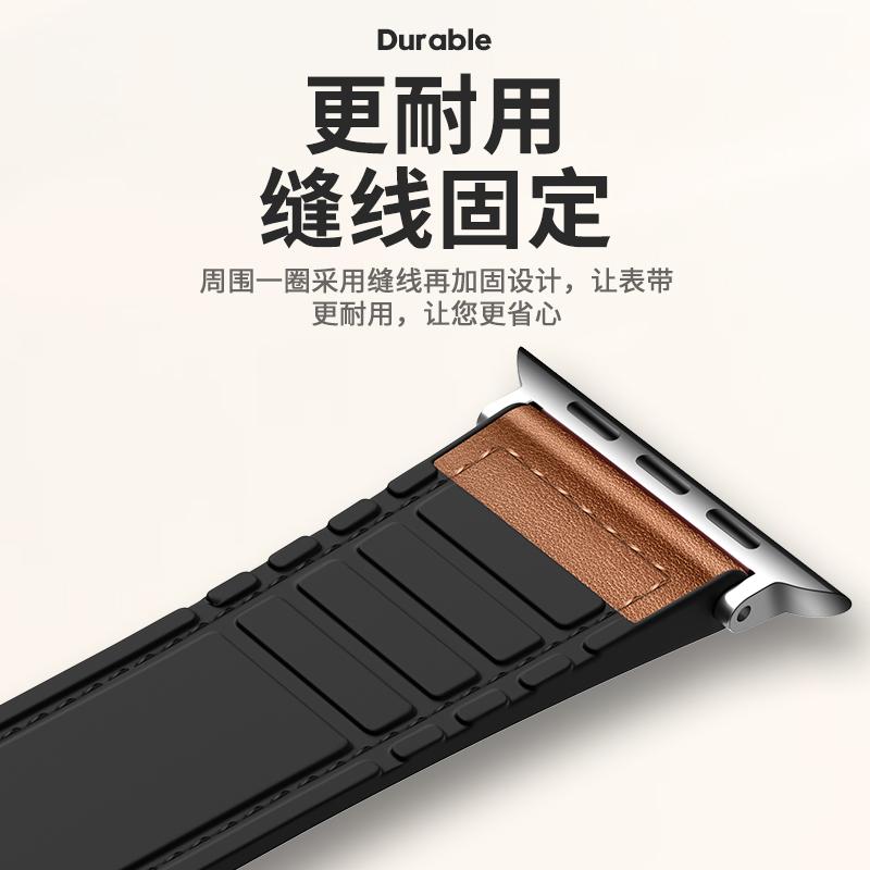 Silicone+Leather Strap for Apple Watch 11 10 42mm 46mm Ultra 3 49mm Magnetic Bracelet iWatch 9 8 7 6 5 SE3 45/41mm 40/44mm Band