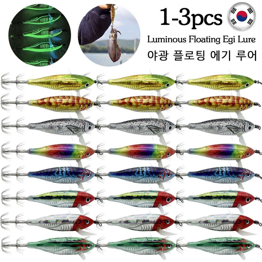 1-3pcs Luminous Floating Egi Lure 5.5g Wood Shrimp Horizontal Laser Squid Jigging Shrimp Hook Octopus Cuttlefish Fishing Baits