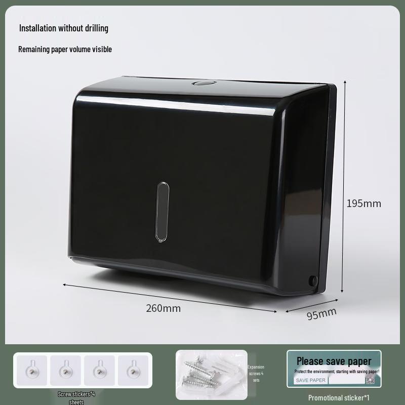 Wall-Mounted Commercial Tissue Dispenser