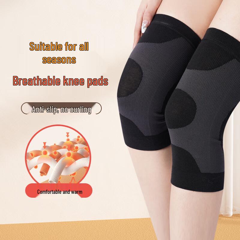 Knitted Breathable Compression Knee Support S