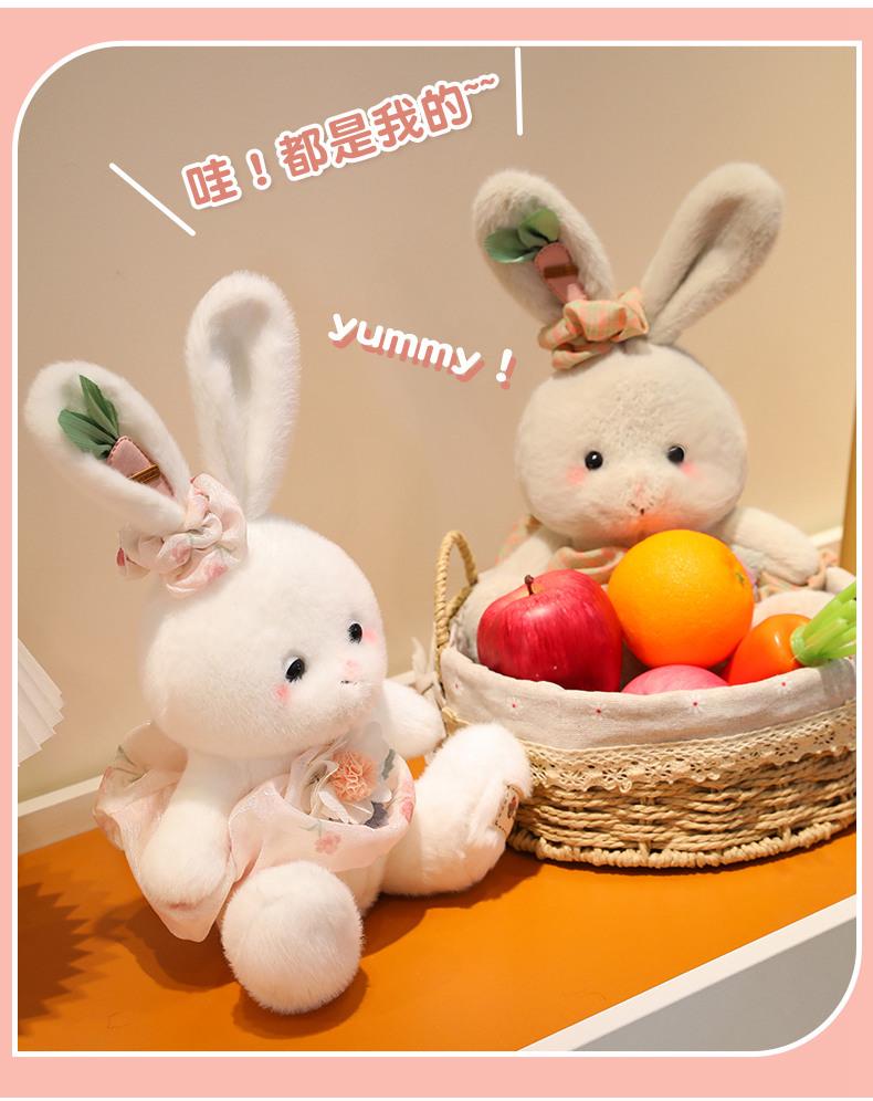 Adorable Floral Plaid Long-Eared Rabbit Plush Toy for Kids