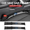Hot New Car Seat Gap Plugging Inside Leakproof Strip Interior Modification For Ford Focus ST Ranger Mondeo Kugo Ecosport Fiesta