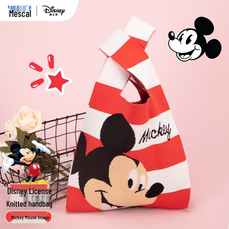 

Милая тканая сумка Disney