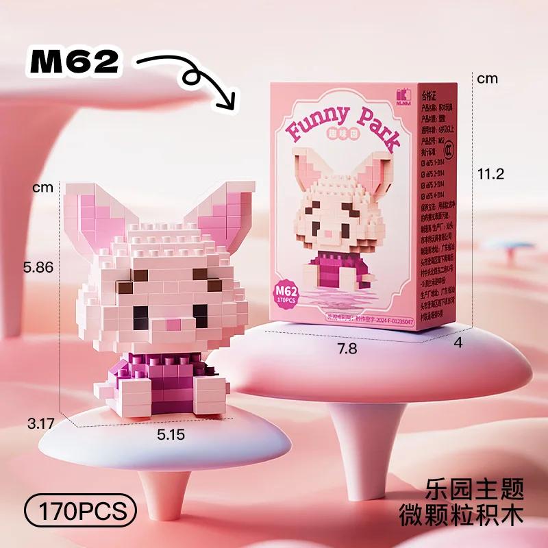 Disney Princess Micro Building Blocks Mickey Mouse Winnie Friend Figure Donald Duck 60 Style Assembled Mini Brick Toys For Kids