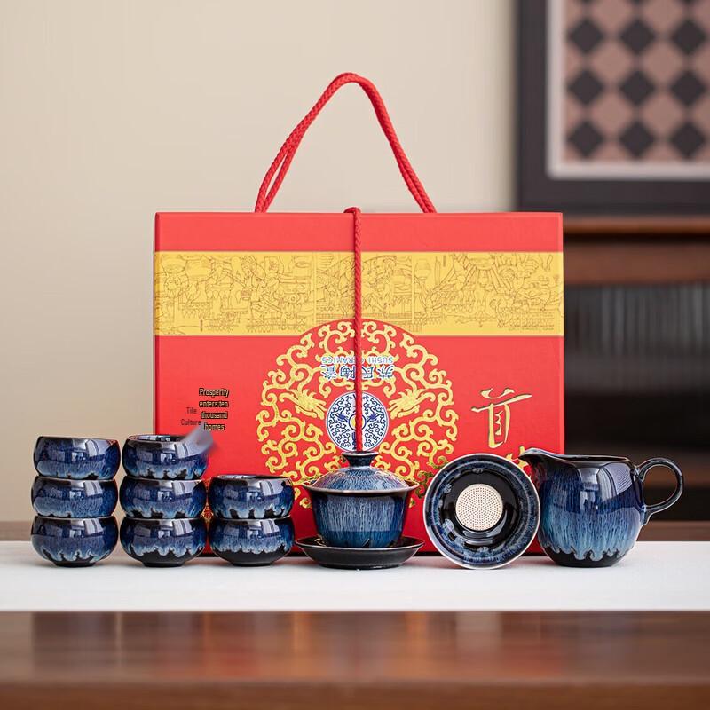 Sui s 13-Piece Kiln-Fired Silver Glaze Ceramic Kung Fu Tea Set
