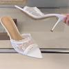 Mesh Lace Slip-On Slippers Summer New Pointed Toe Open Toe Anti-Slip Wear-Resistant High Heels