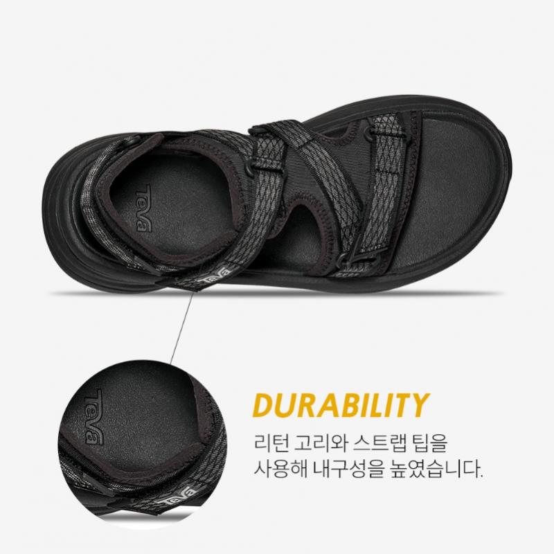 Teva Men S Comfortable Running SandalS Aventrail R2t Stvm2612830 Bcb