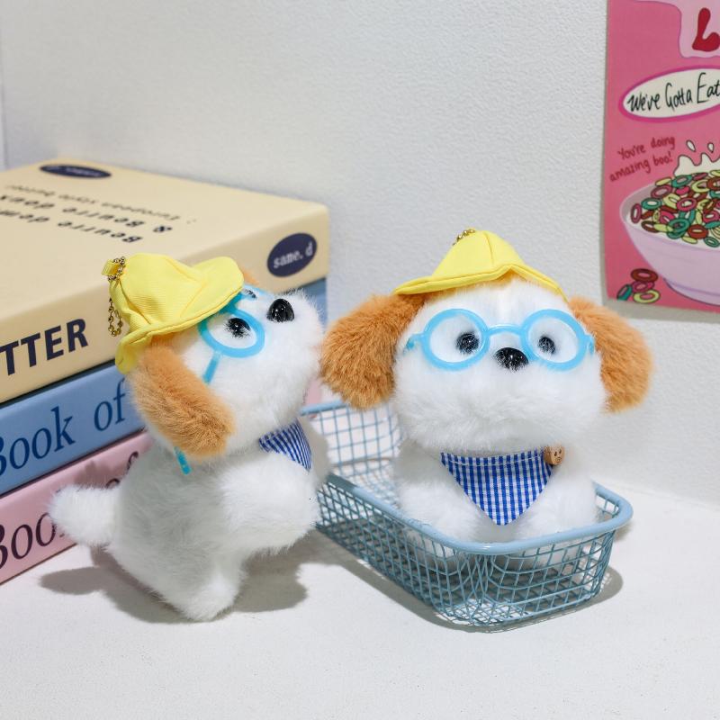 

Милый Плюшевый Брелок в Виде Щенка в Очках, Мультяшная Мягкая Кукла Собачка, Брелок, Прекрасный Подвесок для Школьной Сумки, Украшение для Ключей, Подарки