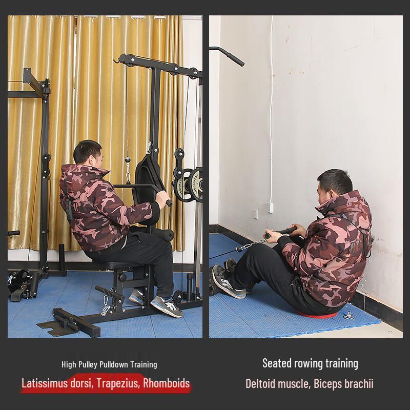 Yishi Multi-Functional High-Low Pull Training Machine