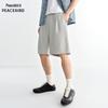 Men's Summer Straight-Fit Casual Shorts