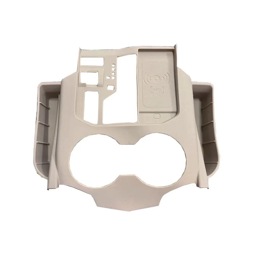 

LHD Силиконовый органайзер-лоток для центральной консоли для Toyota Land Cruiser 300 LC300, 21-25, вставка-подстаканник, пылезащитная крышка рычага переключения передач бежевый