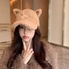 Windproof Cat Ears Baseball Hat Warm Winter Peaked Cap Cute Lamb Wool Baseball Cap  Female