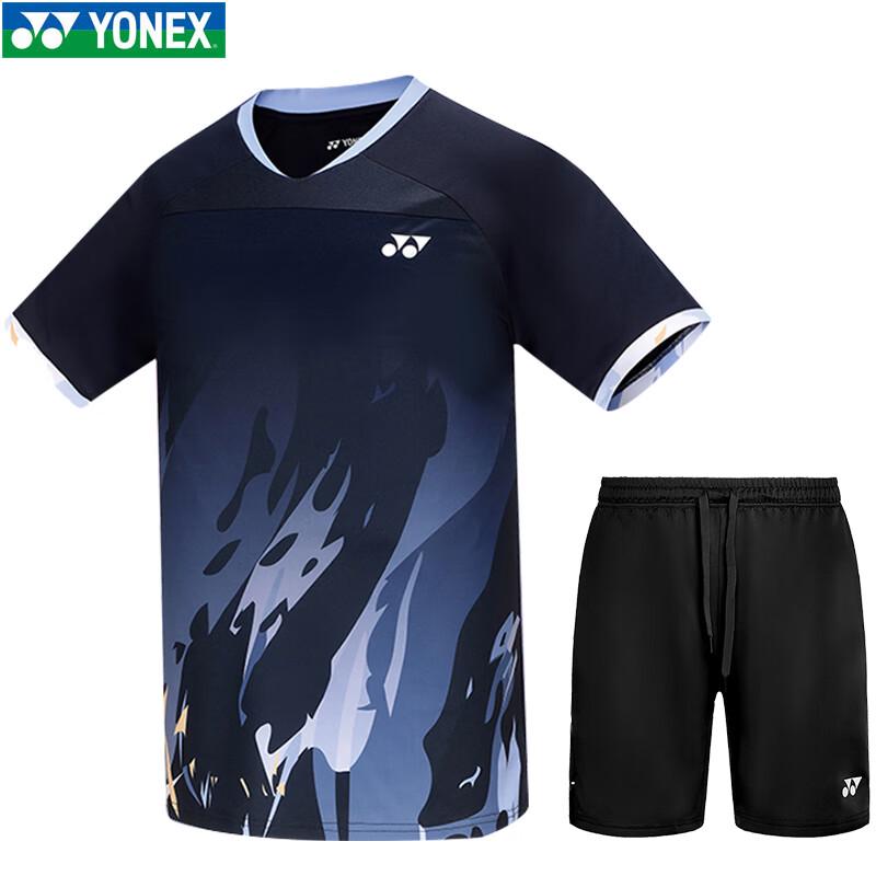 Мужской дышащий спортивный комплект Yonex для бадминтона XL