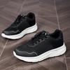 Women'S Low Cut Sports Shoes, Lightweight Lace Up Shoes, Fashionable Men'S Shoes, Anti Slip And Comfortable, Bare Feet Shoes Gym