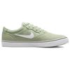 New Nike Sb Chron 2 'Green' DM3493-301