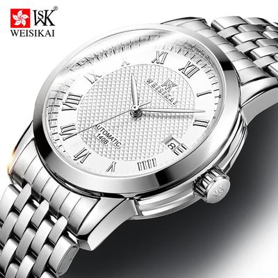 New TOP Brand Luxury Men's Watch With Box Waterproof Simple Men's Mechanical Watches