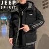 JEEP SPIRIT Men's Hooded Winter Puffer Jacket