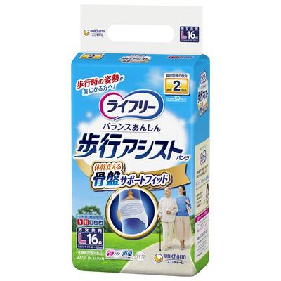Hygiëne – Hygiëneproducten voor bejaarden