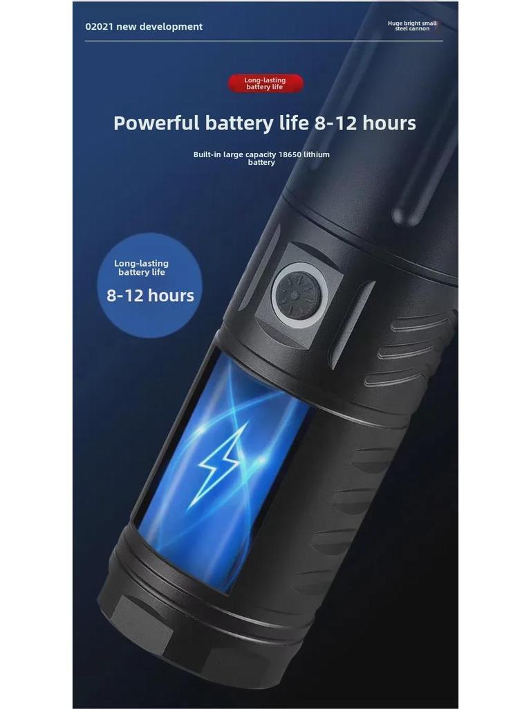 T40 Rechargeable Long-Range Outdoor Flashlight - Ultra-Bright 5000 Lumens LED for High Power, Long-Lasting Performance.
