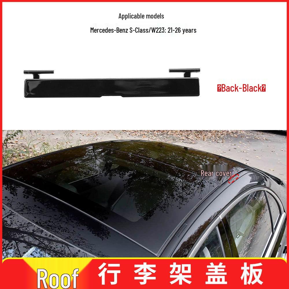 Mercedes-Benz S-Class W223 Roof Rack Water Strip Decorative Cover 2236903302