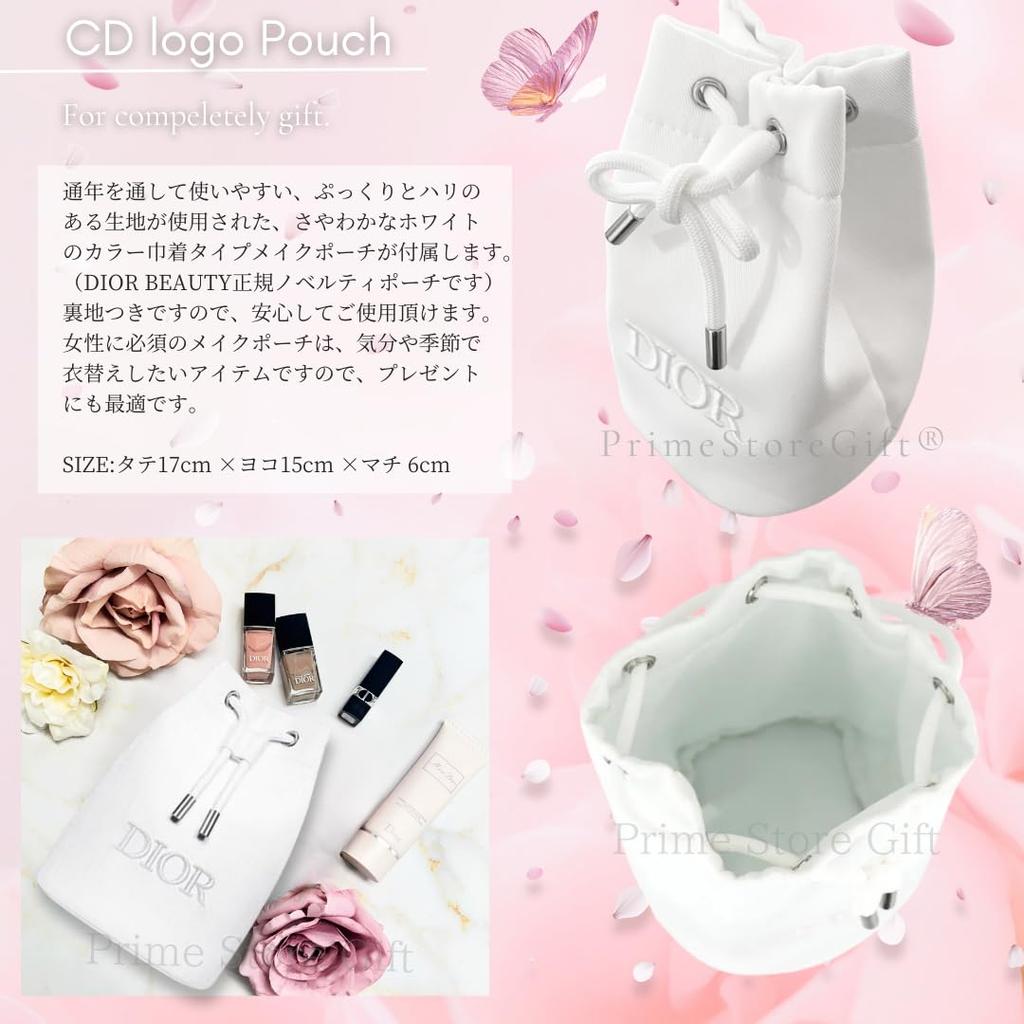 Gift Wrapping DIOR Addict Lip Glow 001 Pink Miss Dior Mini White Drawstring and Perfect As a Gift Return Birthday or Day [Gift Set, Available]