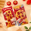 6pcs Cartoon Goat Year Money Envelope Blessing Words New Year Red Packet  Celebration Party