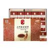 Hansamsu Goryeo Red Ginseng Slices Gold 10 Pcs 20g