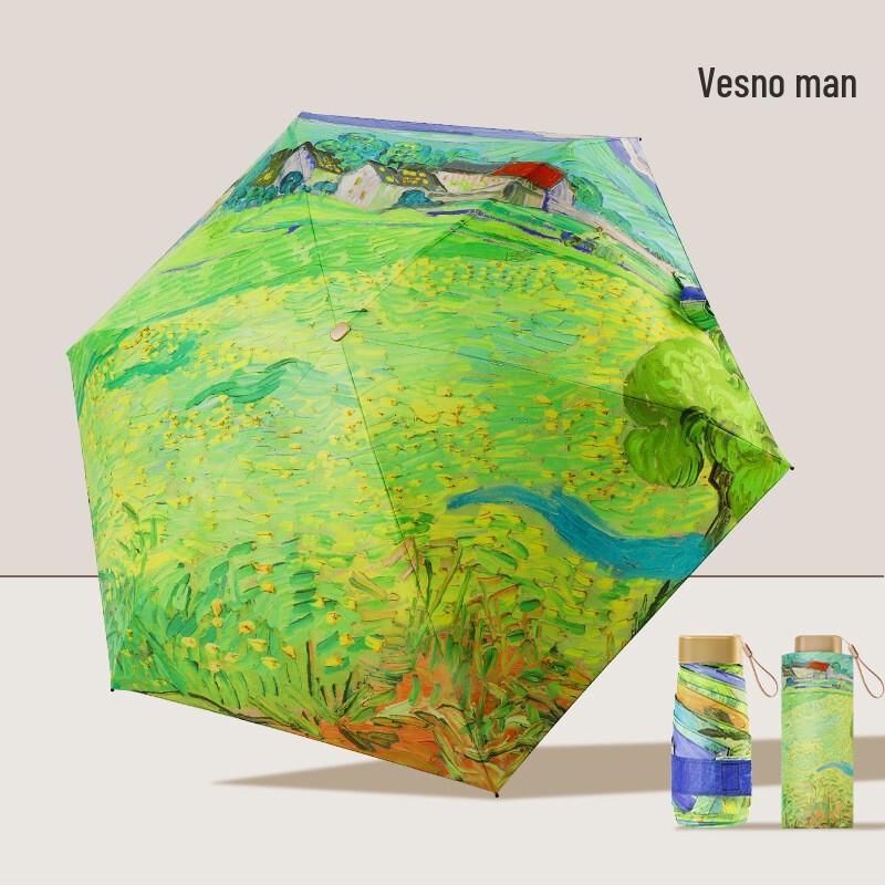 Nanqiao Compact Oil Painting UV Protection Capsule Umbrella