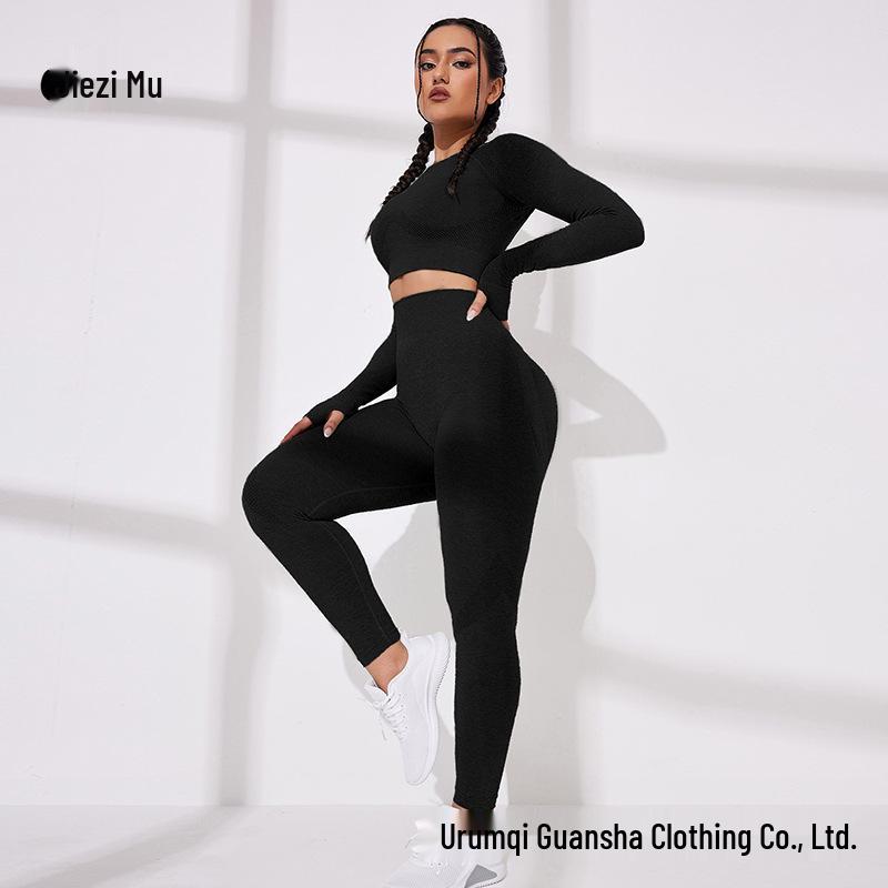 Damen Schnelltrocknender Nahtloser Yogaanzug: Hochintensives, atmungsaktives, hochtailliertes Fitness-Set im europäischen und amerikanischen Stil