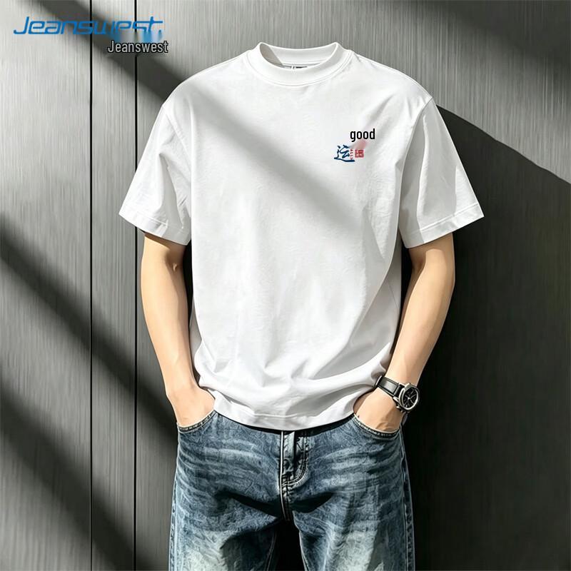 Мужская летняя свободная футболка из чистого хлопка Jeanswest 2026 с дизайном «Удачи» 2XL