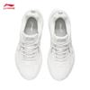 Li-Ning Women's Macaron Cushion Running Shoes
