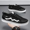 Canvas Shoes Men's Summer Men's Shoes New Casual Shoes Young and Young Low-top Sports Shoes Trendy Versatile Flats