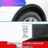 Universal Carbon Fiber Wheel Arch Scratch-Resistant Decorative Strip