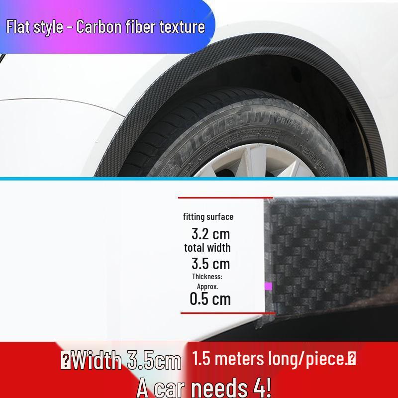 Universal Carbon Fiber Wheel Arch Scratch-Resistant Decorative Strip