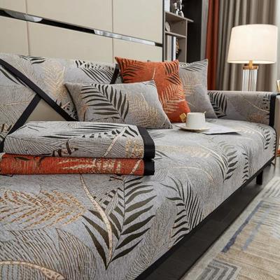 Textile pentru bucătărie și sufragerie – Huse pentru canapele