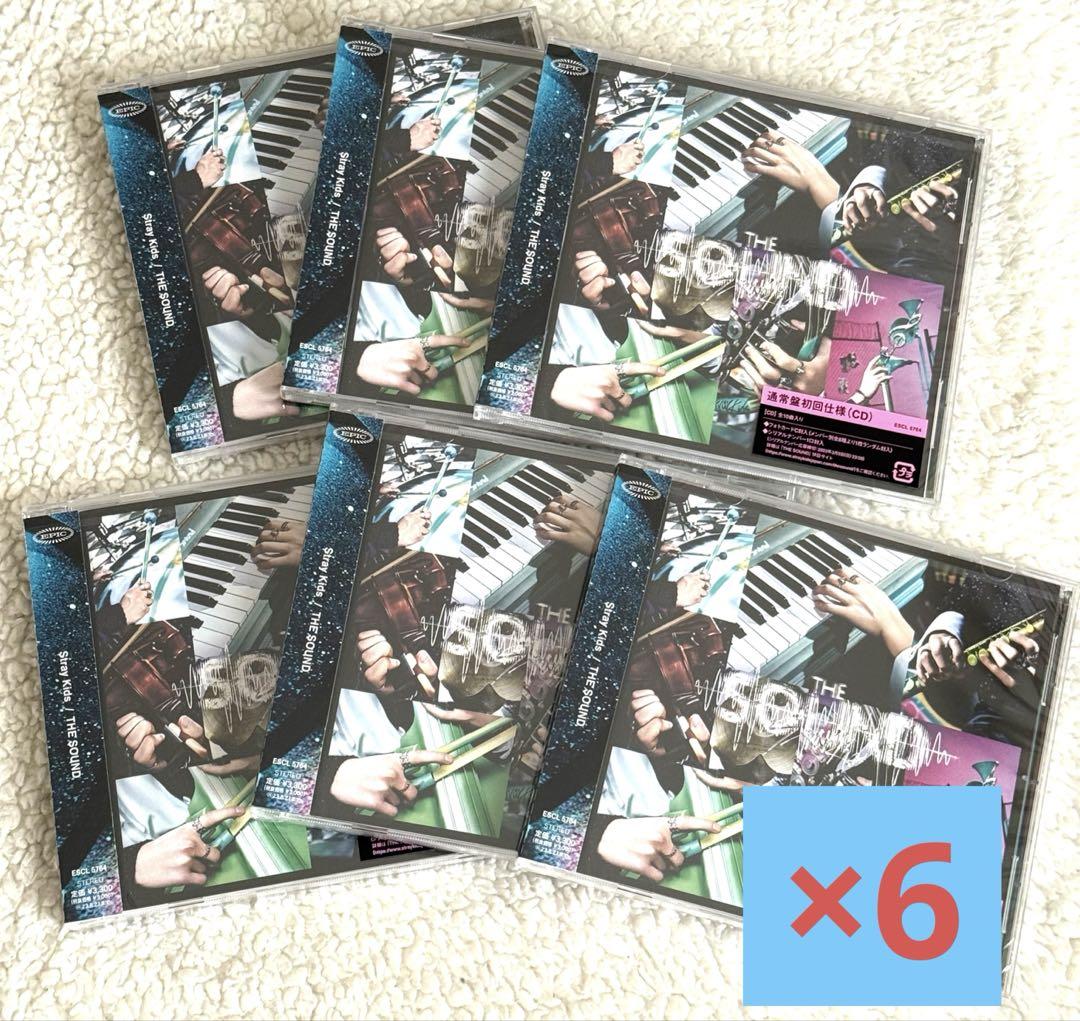 

[USED] straykids 6 CDs THE SOUND
