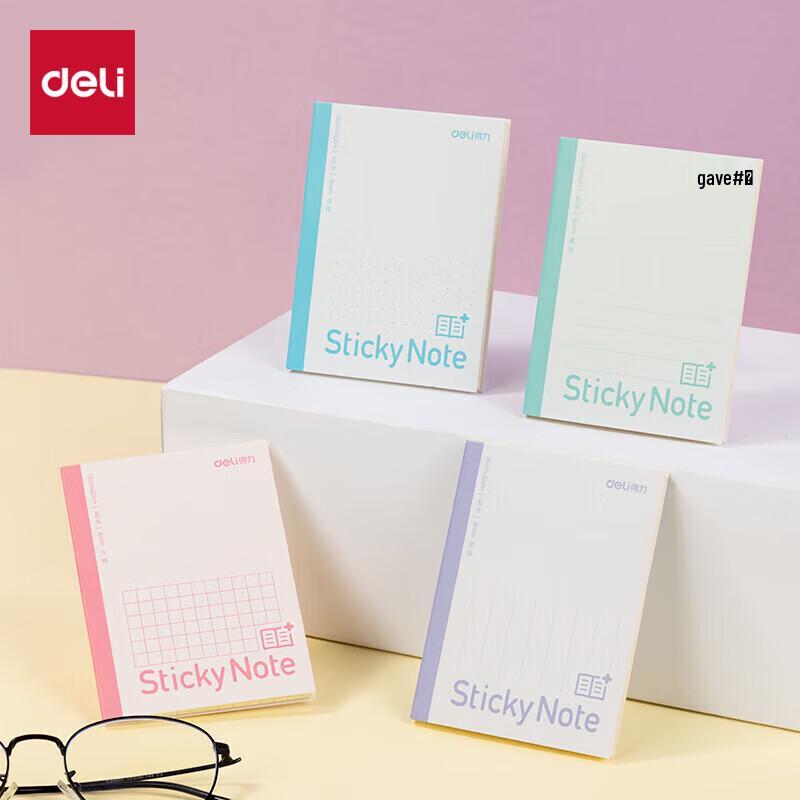 Deli Lined Sticky Notes 75x100mm, 40 Sheets