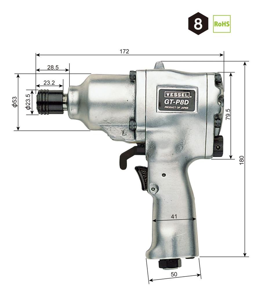 VESSEL Air Impact Driver, Type, GT-P8D
