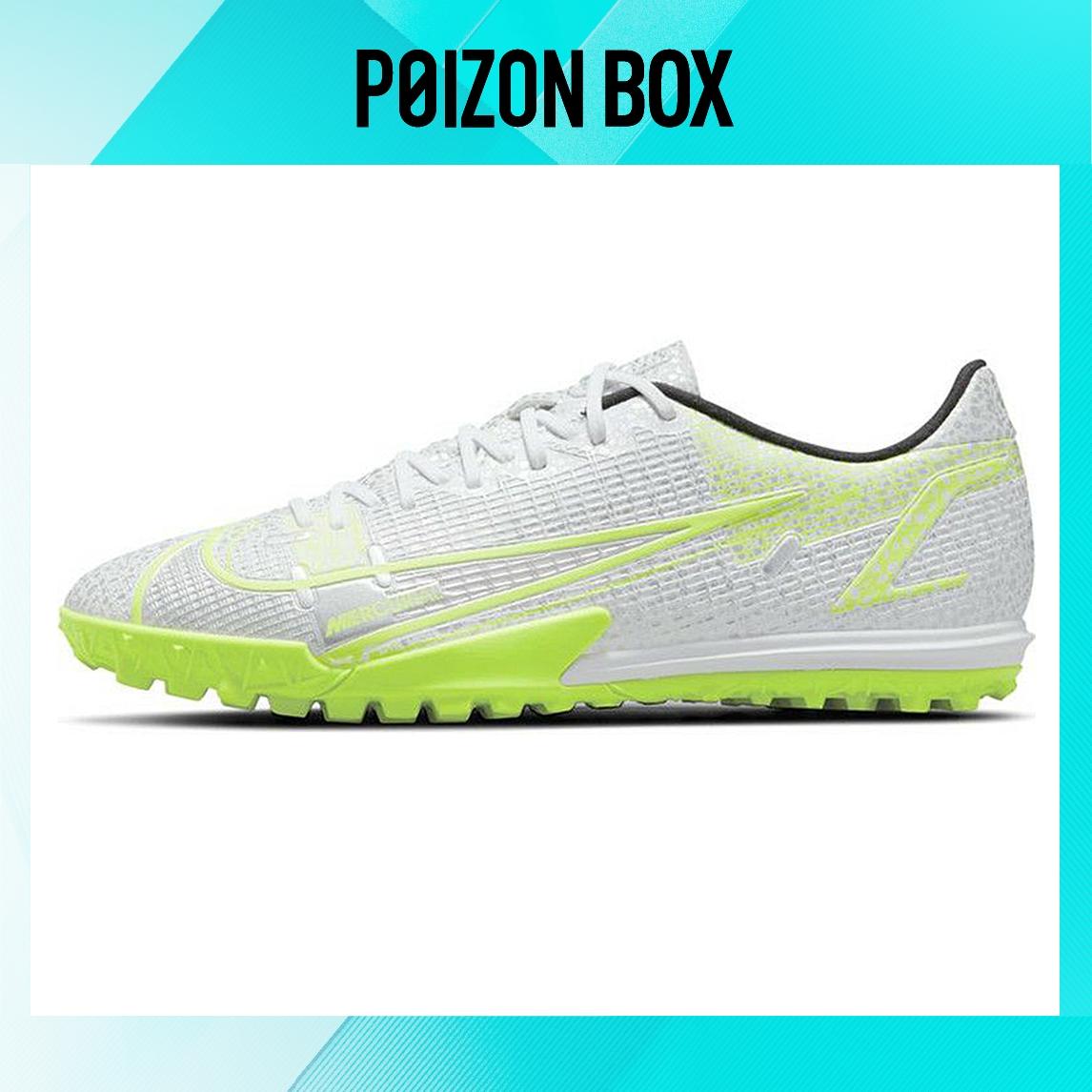 

бутсы Nike Mercurial Superfly 8 Soccer shoes Male CV0978-107