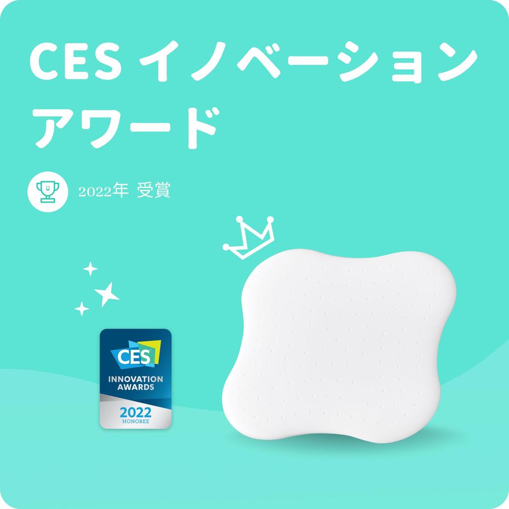 CuboAi Baby Sensor Pad, Sleep Safety, Minute Motion Detection, AI Alerts, Baby Monitor, Baby Sensor, Sensor Pad, Baby Alarm, Smartphone Link, Baby Mat