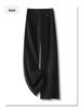 2024 Women's Beige Wool Wide-Leg Slimming High-Waisted Casual Pants